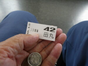 JR参宮線 田丸駅にて乗車