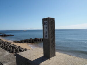 堤防道路にて（江島公園付近）