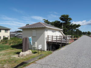 開国曙光の碑（鈴鹿市南若松町）