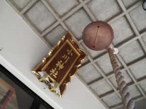 小川神社（鈴鹿市若松中）