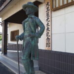 大黒屋光太夫記念館（鈴鹿市若松中）