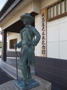 大黒屋光太夫記念館（鈴鹿市若松中）