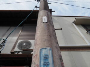 ここでも見かけた電柱の直書き広告（鈴鹿市白子本町）