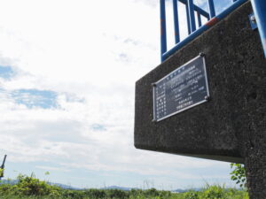 大堀川樋門