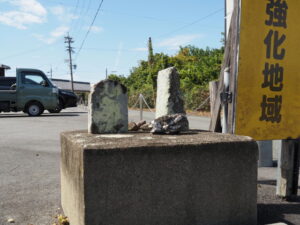 山神（伊勢市柏町）