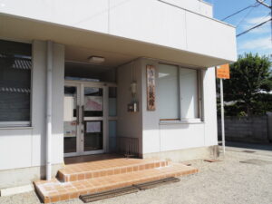 柏町公民館