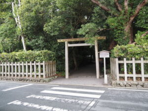 御塩殿神社（皇大神宮 所管社）