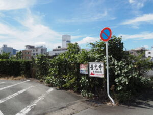 善光寺専用駐車場脇