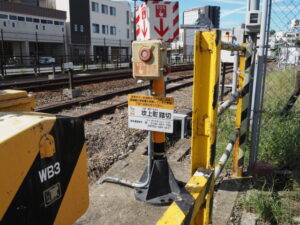 JR参宮線 吹上町踏切