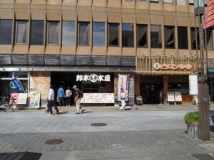 外宮参道