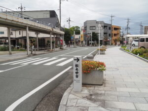 うらのはし商店街（伊勢市常磐）