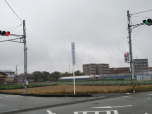 ［山田奉行所記念館］の案内板