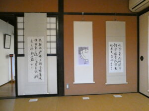 海闊天青–高潤生個展@鳥羽大庄屋かどや