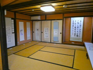 海闊天青–高潤生個展@鳥羽大庄屋かどや