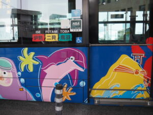 1番のりばにてCANばすに乗車(宇治山田駅バスのりば)