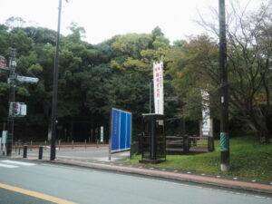 倭姫宮前(CANばすにて)