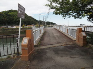 江川(五十鈴川派川)に架かる江川橋