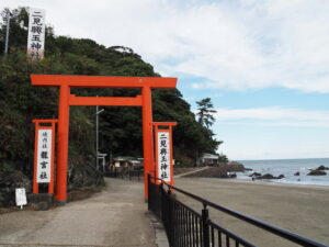 二見興玉神社
