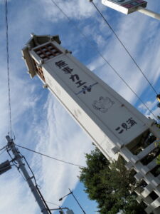 国道42号の歩道にて(伊勢市二見町溝口)