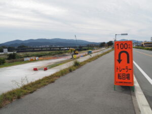 宮川左岸の堤防道路