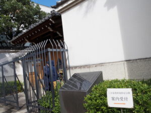 特別公開された三井家発祥地（松阪市本町）