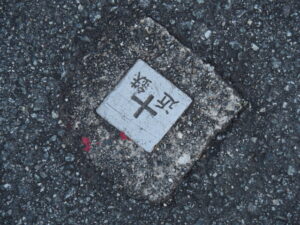 「近鉄」の境界標