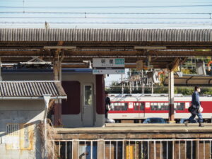 近鉄 明星駅