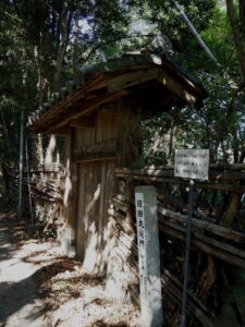 旧田丸城門(明和町新茶屋)