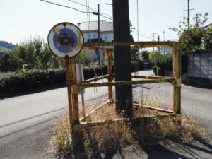 薬師堂付近(多気町五佐奈)