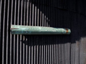 sana village(多気町五佐奈)