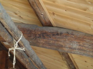 sana village(多気町五佐奈)