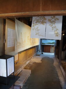 企画展「森にもぐる 里におよぐ 循環する野生」