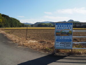 多気町西山と四神田の境界付近