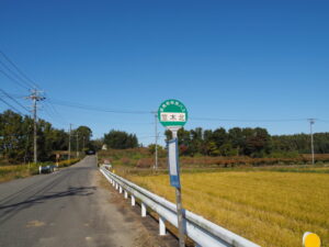 多気町町民バス 笠木北 バス停
