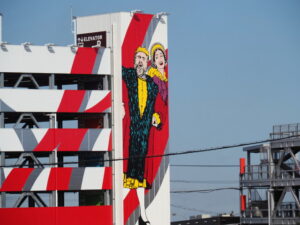 伊勢市磯町にての遠望