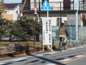 伊勢市小俣町明野にて