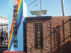 明野航空祭 2025