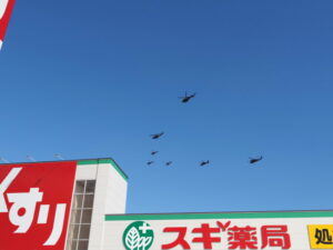 伊勢市小俣町相合にて