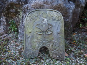 廣泰寺（玉城町宮古）