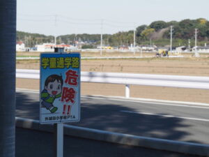 玉城町勝田にて田丸城址の遠望