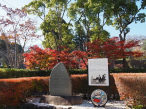 村山龍平記念館付近