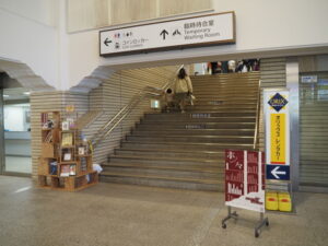 「ホンノマ 宇治山田駅ナカ古本市」