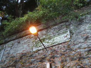 旧二見隧道(国道42号)