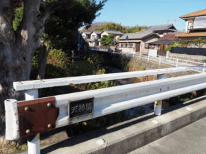 天神橋、伊勢街道（津市高茶屋）