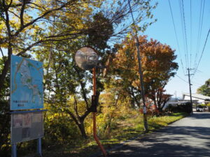 千歳ヶ丘自治会案内図付近