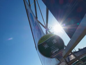 BUS STOP 米津 三重交通