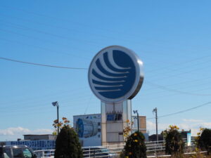 ボートレース津の看板