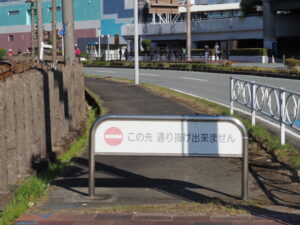 国道167号(鳥羽水族館南交差点付近)