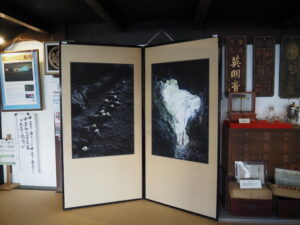 中里和人写真展「風景ノ境界 2025」@鳥羽大庄屋かどや