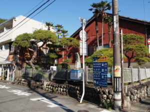 御木本幸吉生誕地(鳥羽市鳥羽)